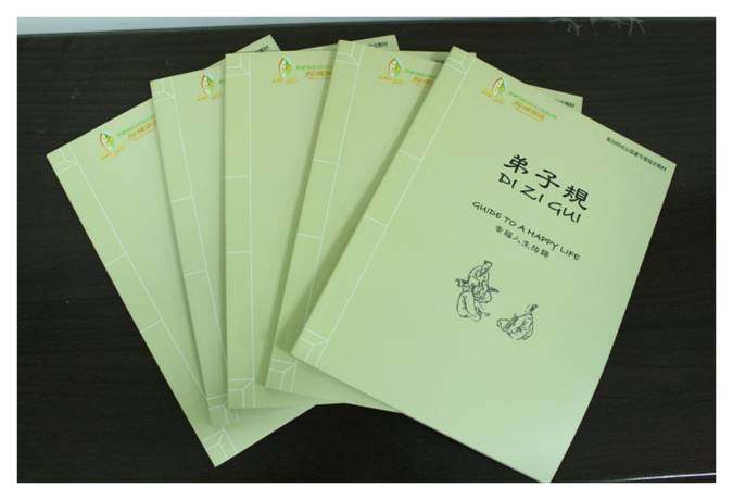 暑期家长精彩分享（二）