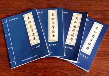 暑期家长精彩分享（一）