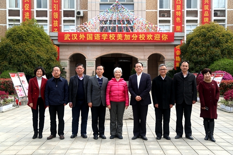 省教育厅刘传铁厅长来校视察
