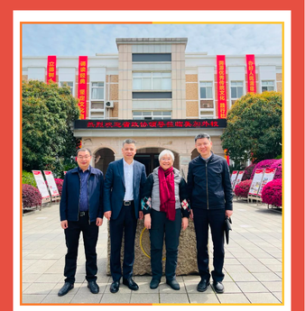 省政协相关领导考察我校，盛赞美加办学理念